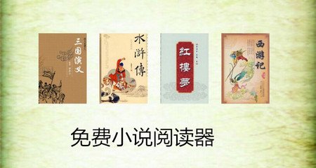 菲律宾补办护照跑路以及需要注意事项  干货扫盲